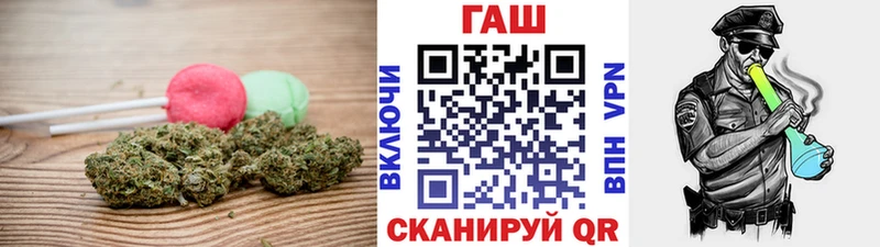 KRAKEN рабочий сайт  Солигалич  Печенье с ТГК конопля 