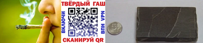 ГАШИШ гарик  Солигалич 