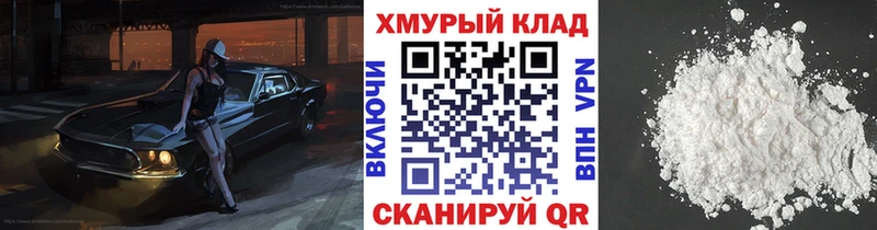 hydra зеркало  Солигалич  Героин VHQ 