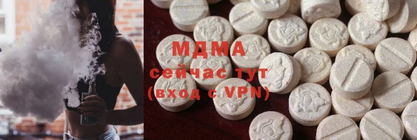 бутик Алексеевка