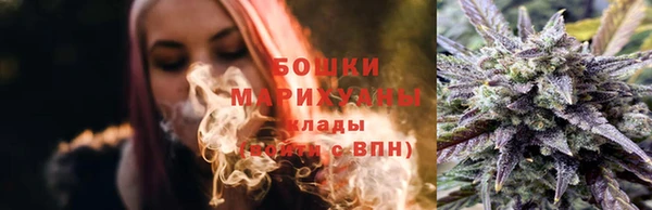 2c-b Алексин