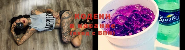 2c-b Алексин