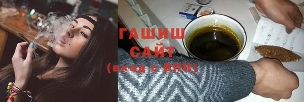 2c-b Алексин