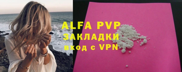бутик Алексеевка