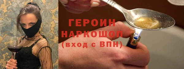 2c-b Алексин