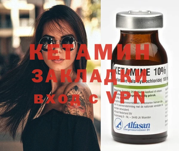 бутик Алексеевка