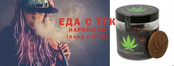2c-b Алексин