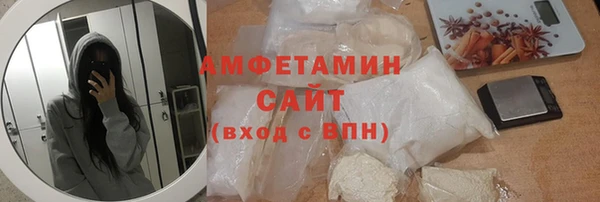 бутик Алексеевка