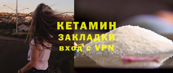 apvp Абинск