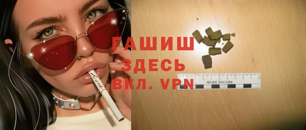 бутик Алзамай