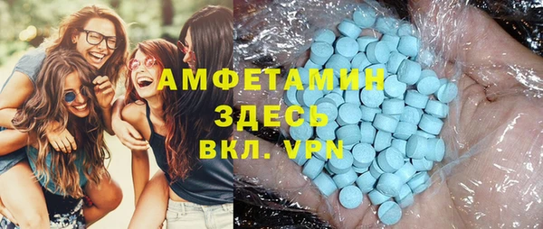 2c-b Алексин