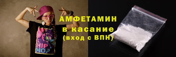 бутик Алексеевка
