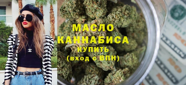 бутик Алзамай