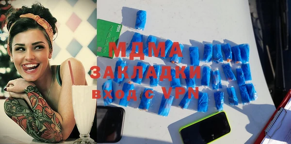 бутик Алзамай