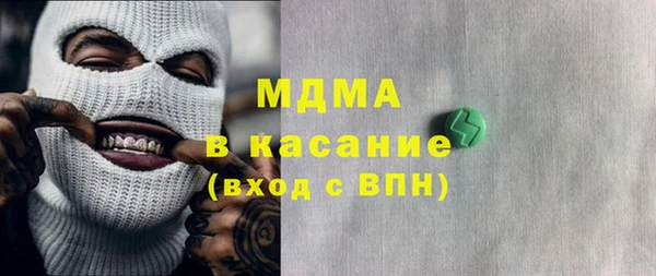 бутик Алзамай