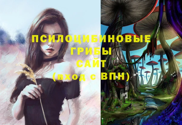 бутик Алзамай