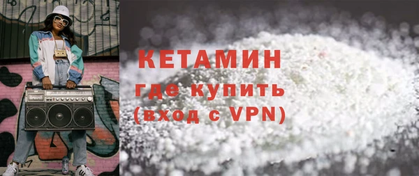 бутик Алексеевка