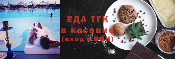 2c-b Алексин