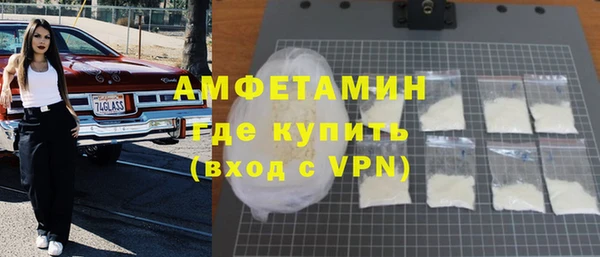 бутик Алексеевка