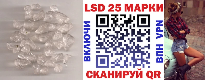 ЛСД экстази кислота  ссылка на мегу маркетплейс  Солигалич 