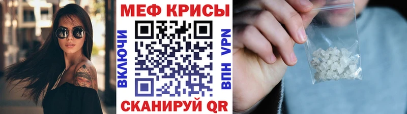 магазин продажи   Солигалич  МЯУ-МЯУ VHQ 